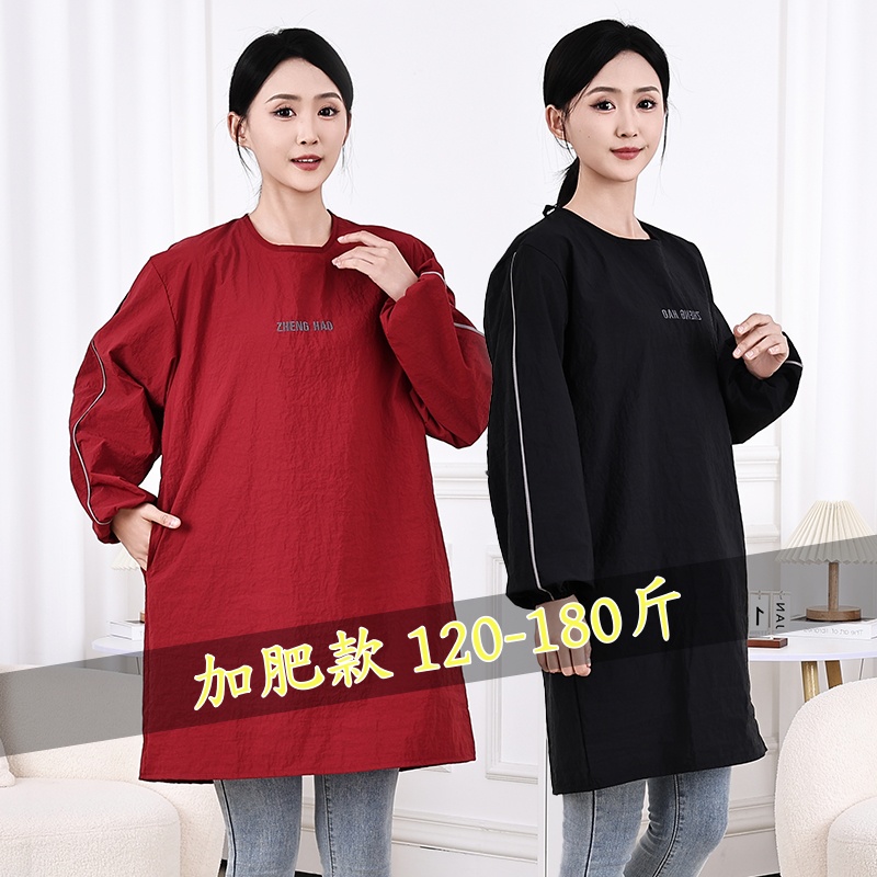 简约防泼水长袖围裙罩衣女薄款家用厨房做饭防污透气耐磨印字logo