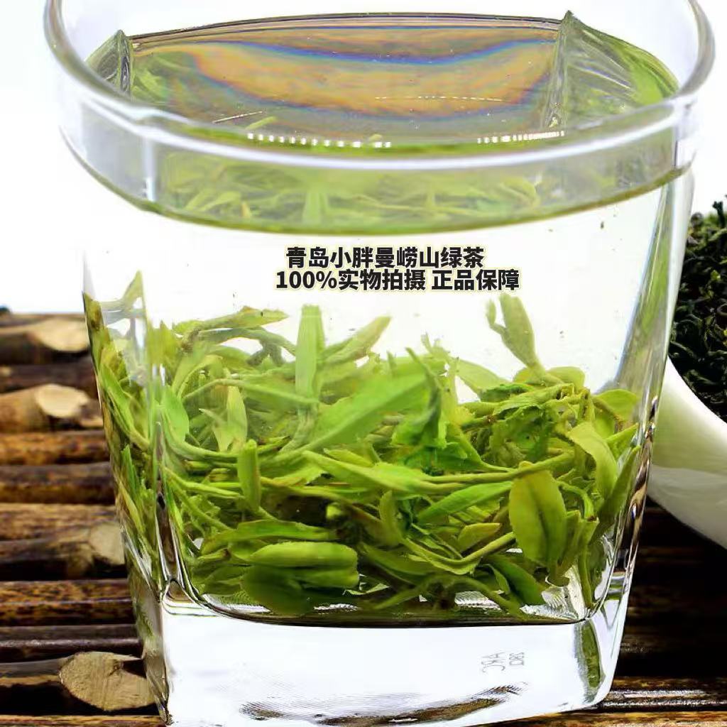 2025年新茶崂山绿茶一芽头明后茶四月中下旬炒制浓豆香