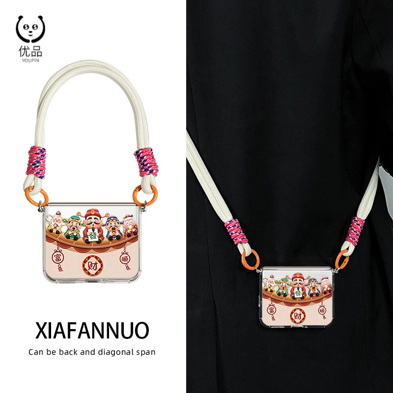 适用华为PuraX手机壳新款网红创意全包硅胶软壳典藏版ins挂链防摔