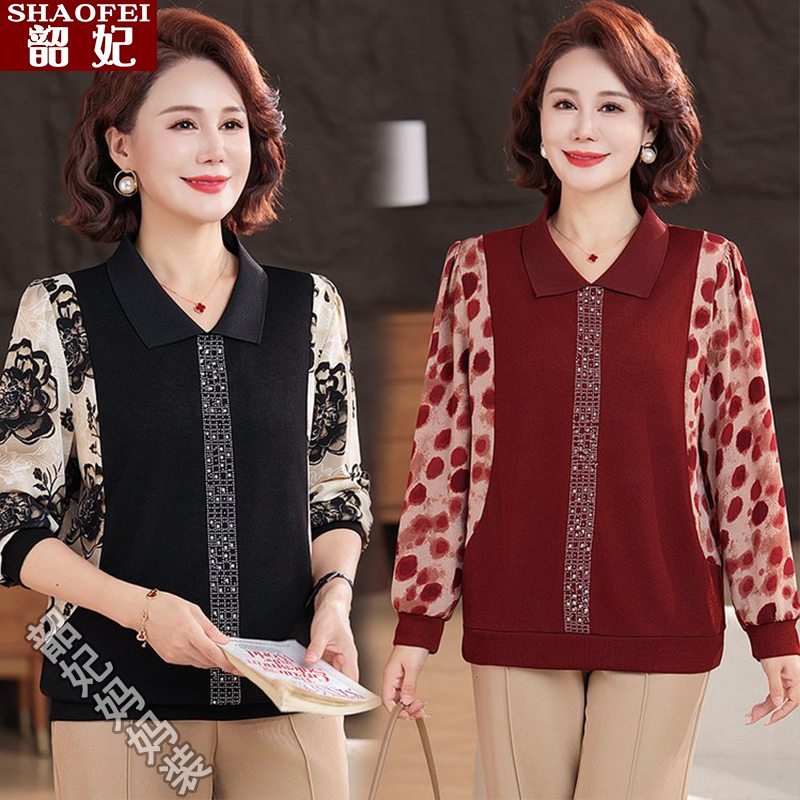 妈妈装小衫翻领秋款秋季时尚长袖中老年女装套头洋气针织衫打底衫