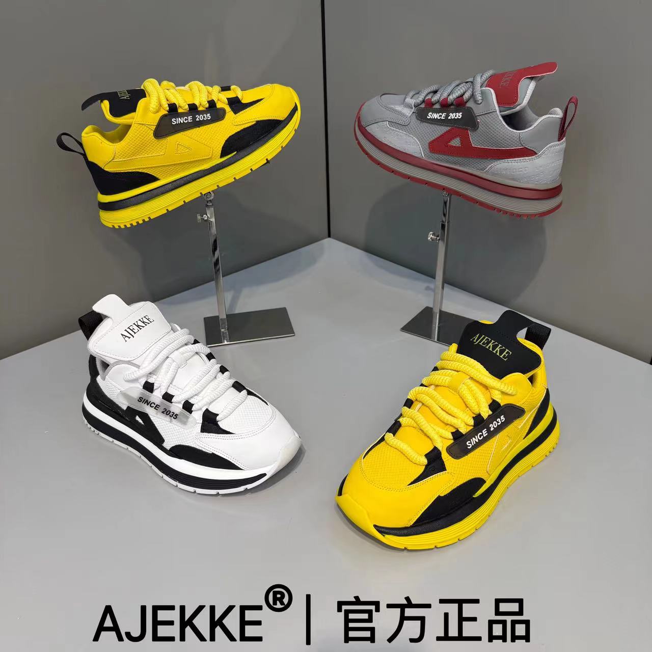 2025 男士运动时尚青春小众日常舒适百搭高端潮流潮鞋（皮鞋尺码）