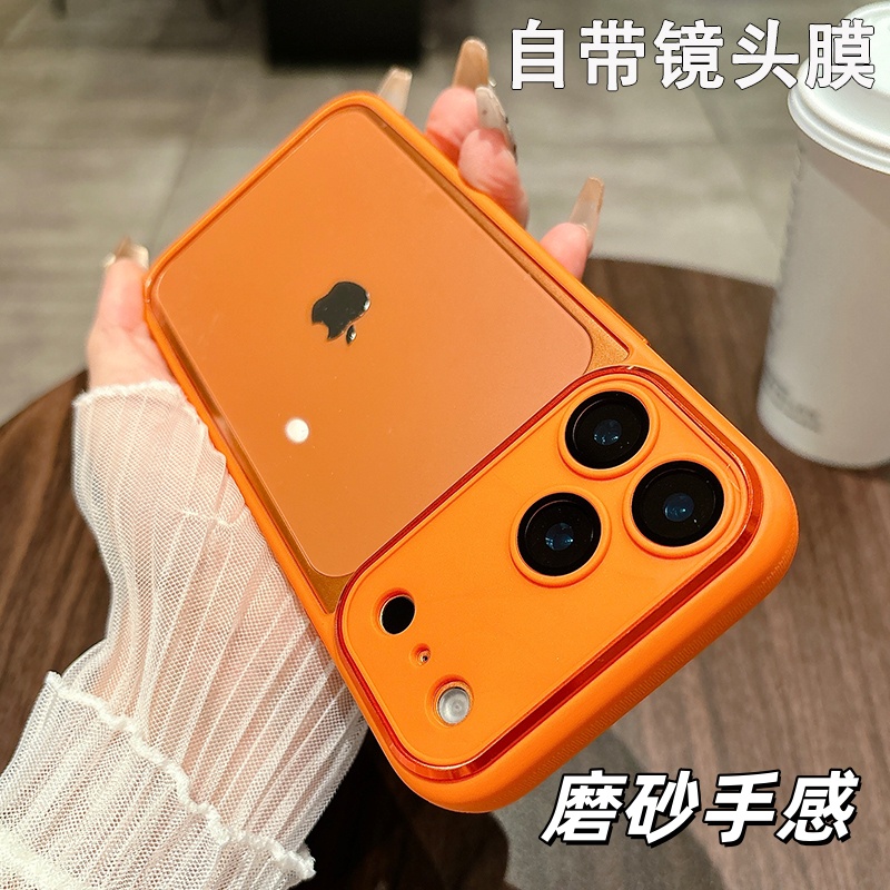 磨砂质感适用苹果17promax手机壳透明iPhone16pro新款15带镜头膜