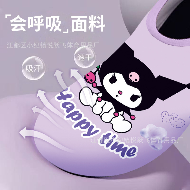 软底户外防割赤足透气儿童潜水鞋涉水防滑溯溪鞋新款游泳鞋沙滩鞋
