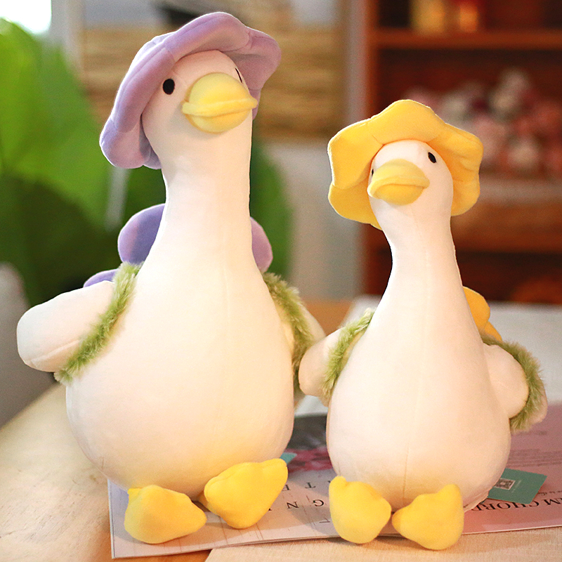 可爱黄色小鸭子公仔玩偶大白鹅布偶娃娃毛绒玩具超软抱枕生日礼物