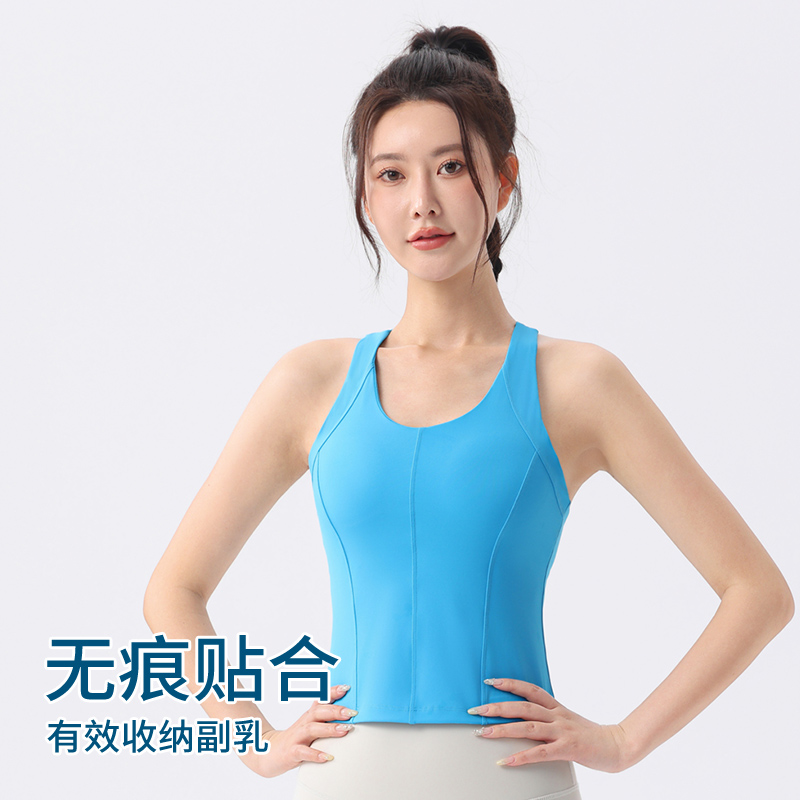 高强度防震美背可外穿固定一体杯速干工字运动背心带胸垫健身瑜伽