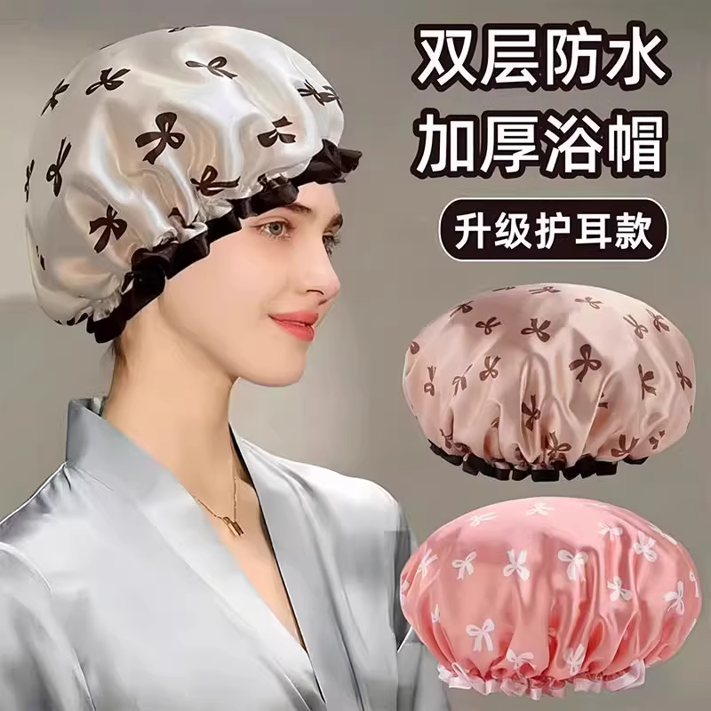 双层新款浴帽女生男士洗澡防水加厚发帽儿童用不湿头发大号沐浴帽
