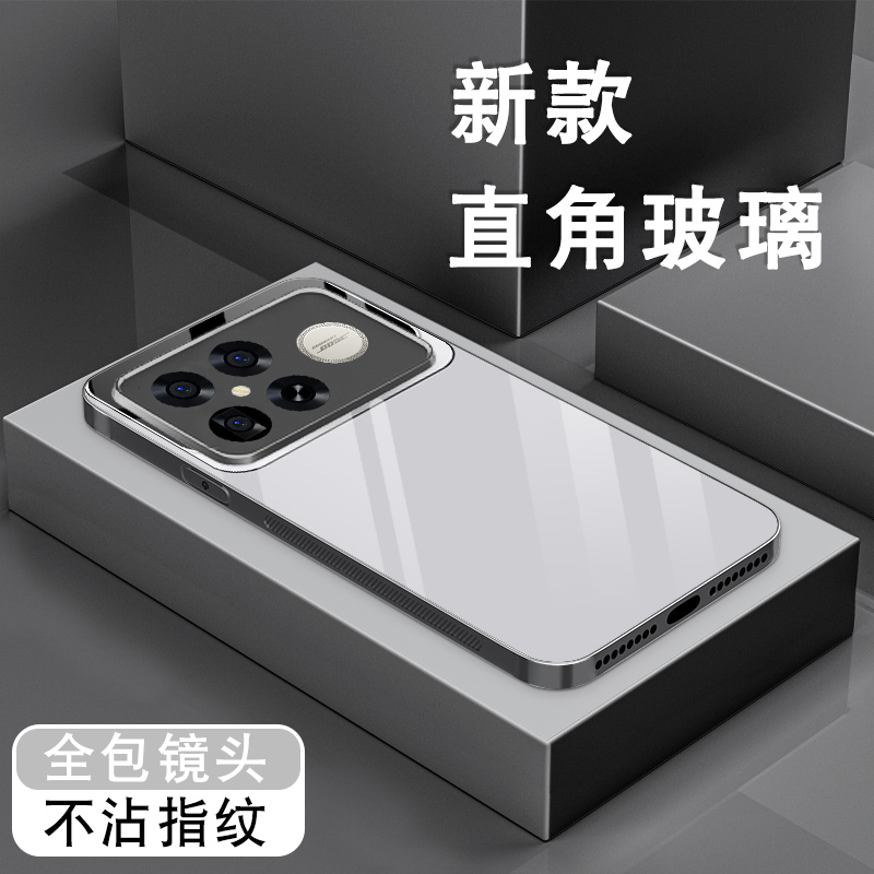 银色字母适用红米k90手机壳男小米k90promax玻璃防摔简约女pr0套