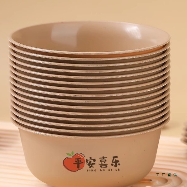 荞芬稻壳一次性碗酒席餐具加硬耐高温家用餐碗一次性碗筷加厚