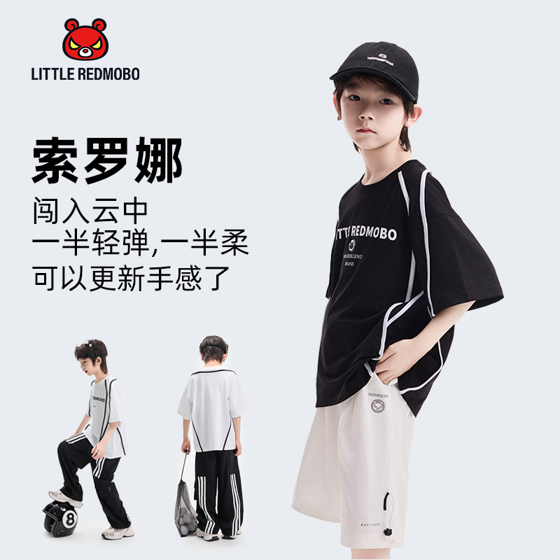 魔霸眼睛【黑白乐章】短袖T恤儿童夏季拼接柔软亲肤潮童装 XY-MB879