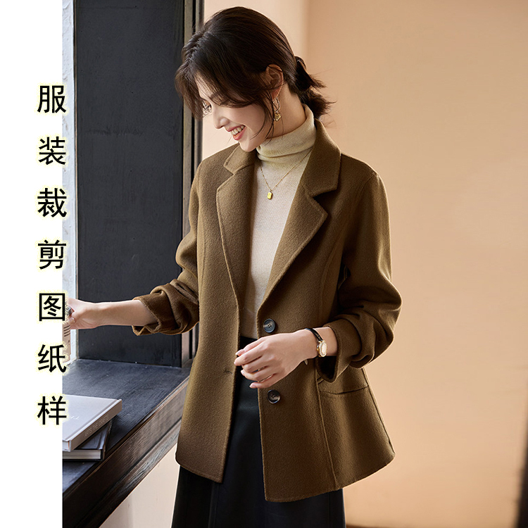 双面羊绒小西装外套纸样女装2025冬新短款毛呢大衣服装缝纫裁剪图