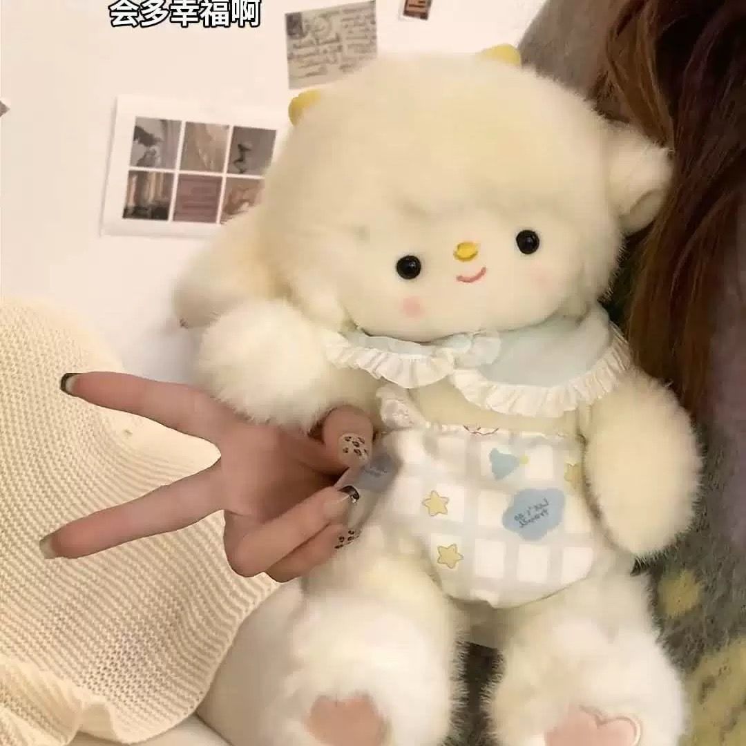 晚安baby花衣系列公仔睡觉抱枕玩偶晚安小羊毛绒玩具生日礼物儿童