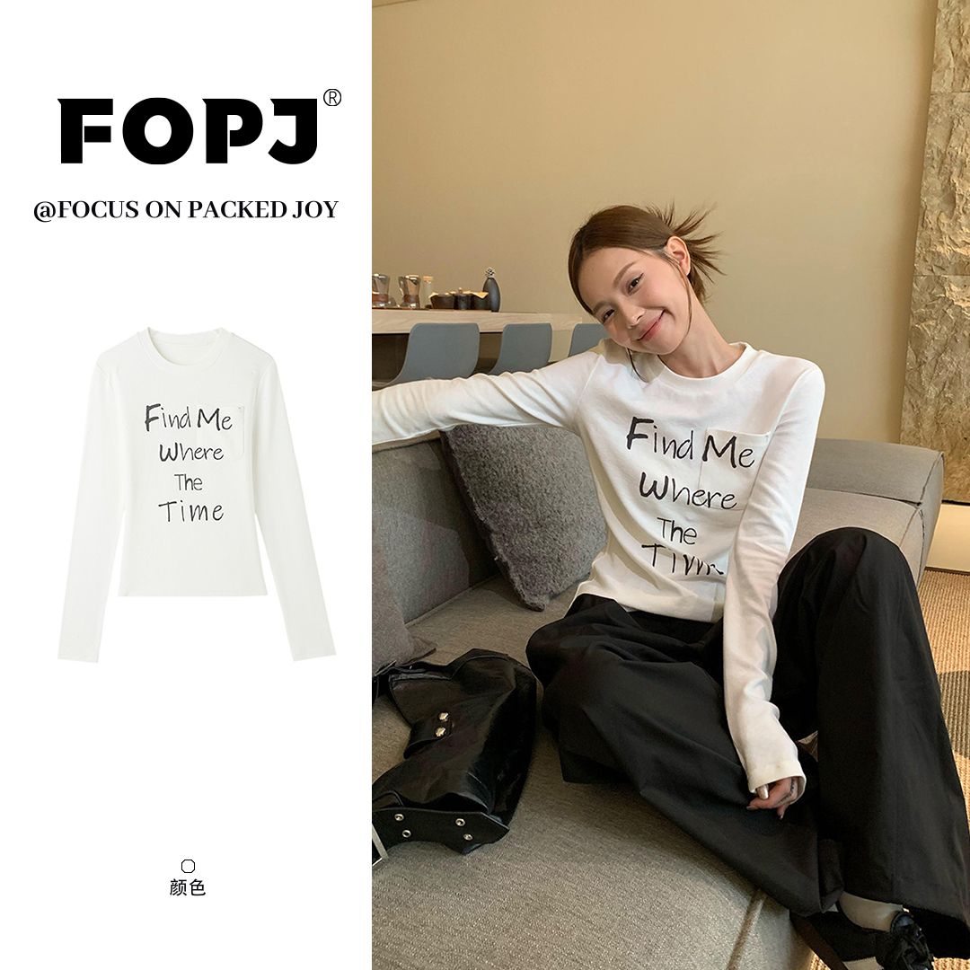 FOPJ美式复古正肩基础款内搭长袖t恤女秋冬打底修身显瘦圆领上衣