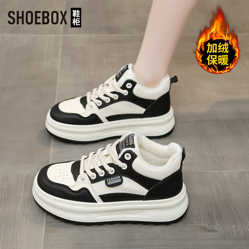 达芙妮集团旗下踩屎感棉鞋女2025新款冬季加绒学生厚底保暖板鞋女