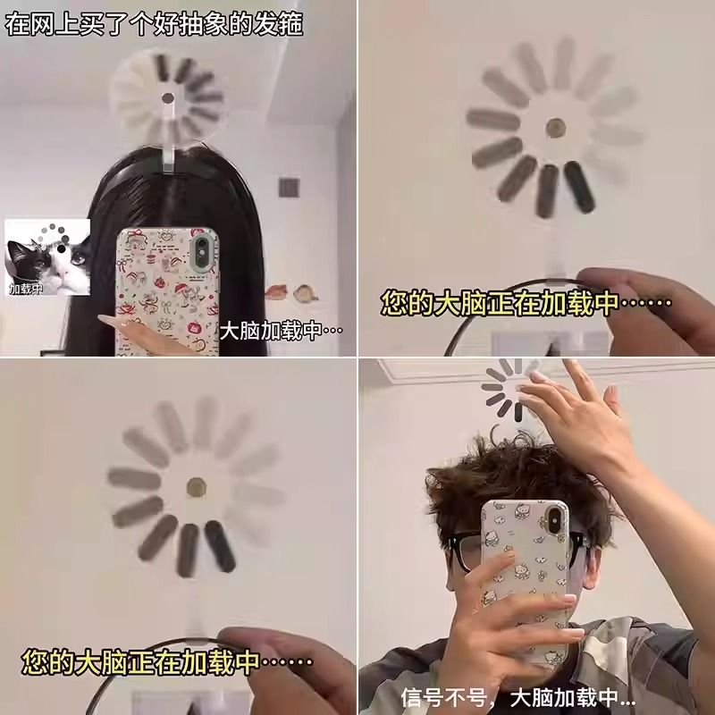 【大脑加载中！】宕机发箍可旋转网卡搞怪发饰头箍发卡整蛊头饰