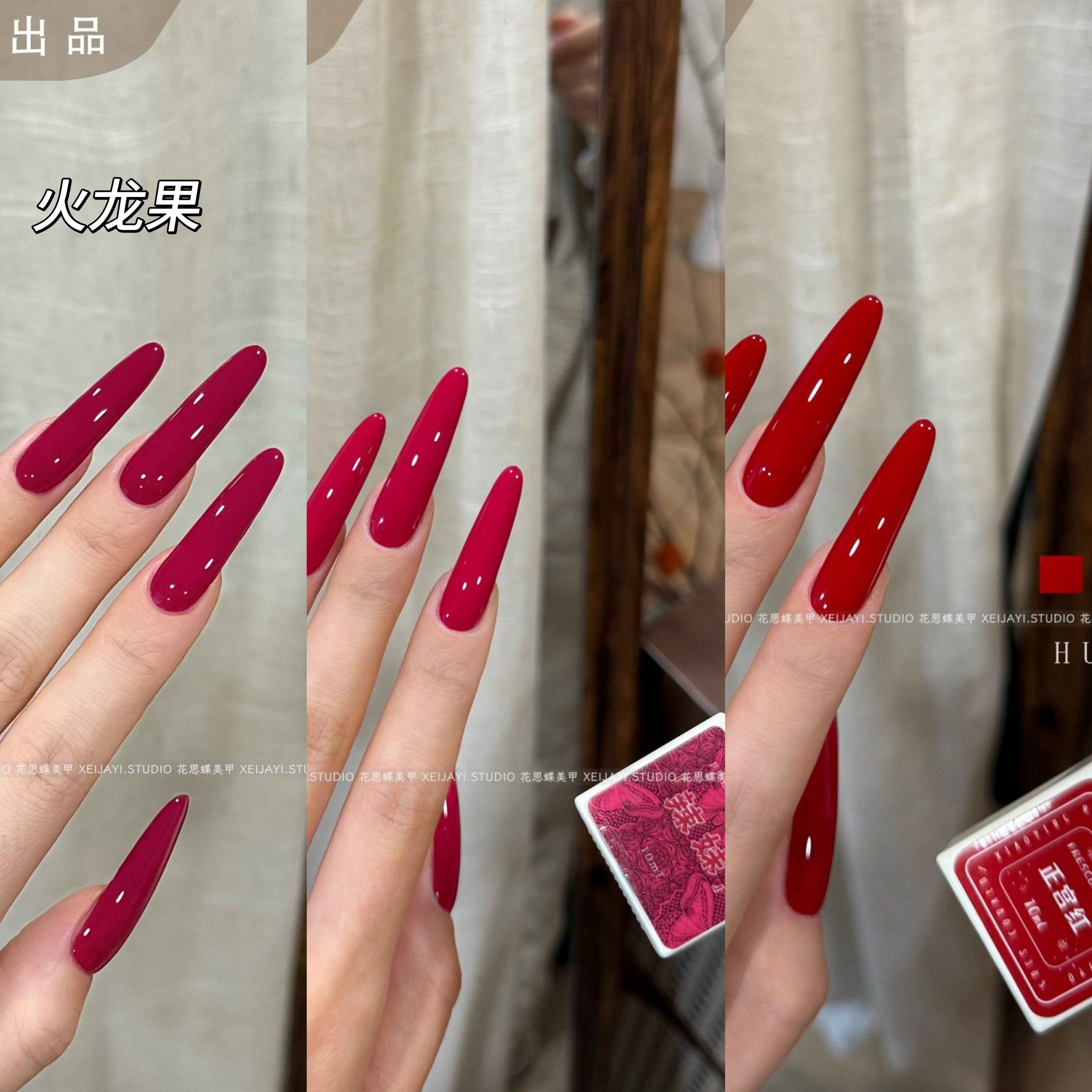 小颖美甲-辣妹纯色胶 10ml甲油胶  美甲光疗胶 指甲纯色甲油胶