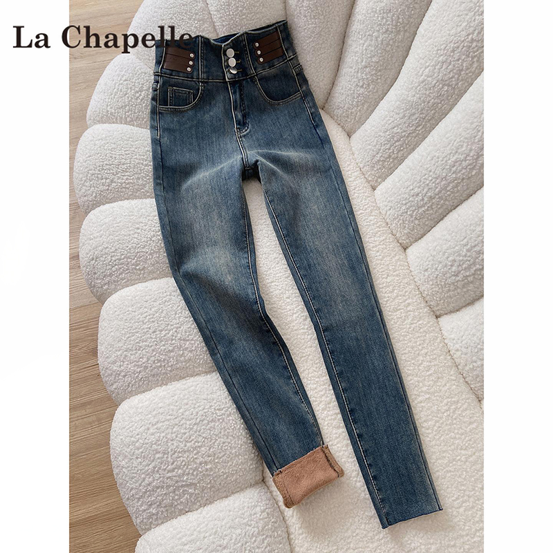 拉夏贝尔加绒复古铅笔牛仔裤女2025秋冬新款修身弹力小个子小脚裤