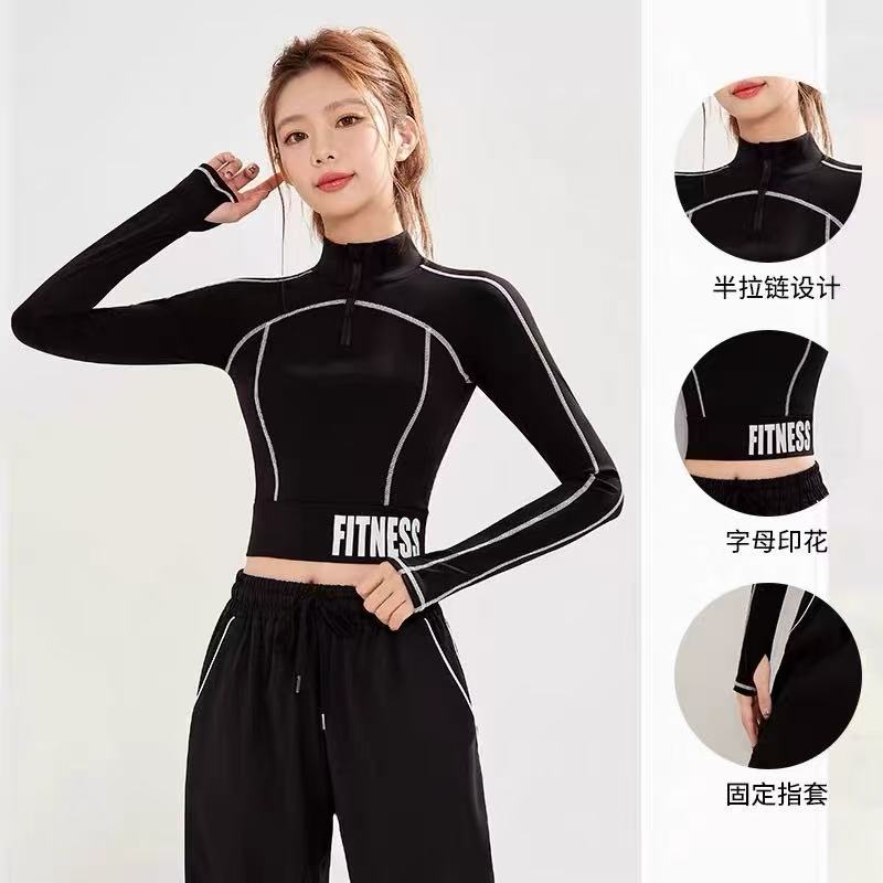 户外跑步套装女运动健身瑜伽服秋冬2025新款训练长袖专业速干上衣