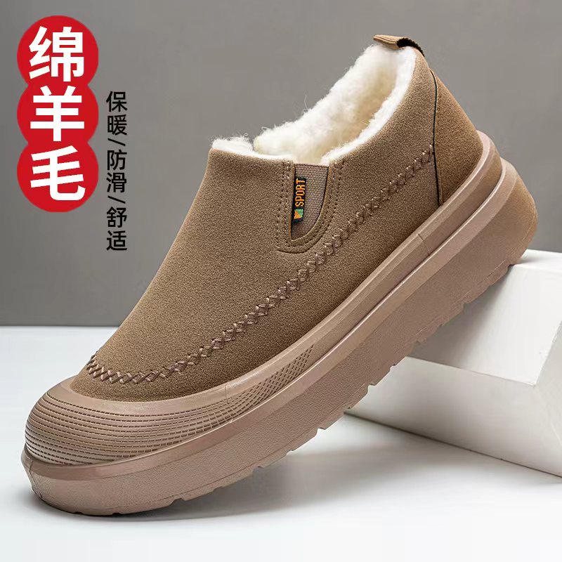 冬季新款绵羊毛雪地靴男款厚底增高休闲鞋加绒保暖棉鞋乐福鞋