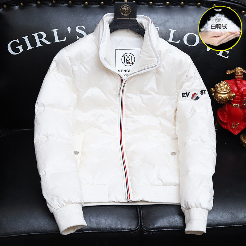 吉伦略索白鸭绒外套男商务休闲纯色高级感加厚羽绒服冬季保暖外套