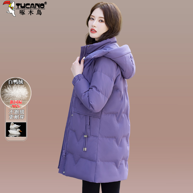 啄木鸟白鸭绒羽绒服女冬季2025年新款时尚中长款中年妈妈连帽外套