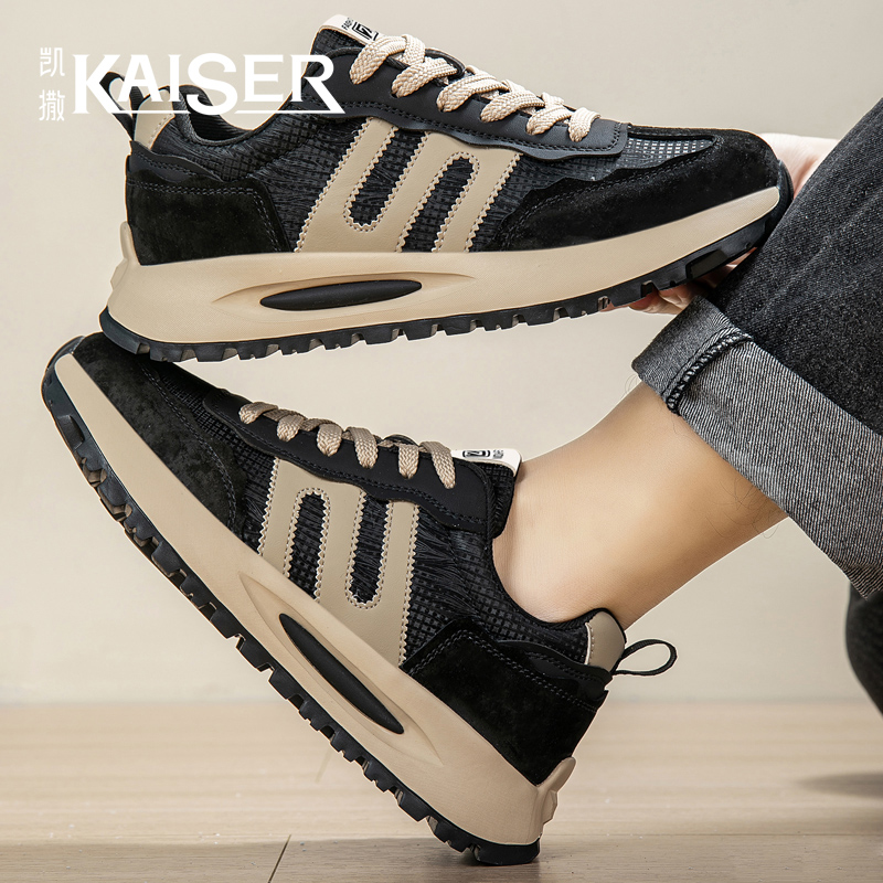 凯撒官方正版男鞋秋季软底防滑时尚休闲鞋男士百搭耐磨运动阿甘鞋
