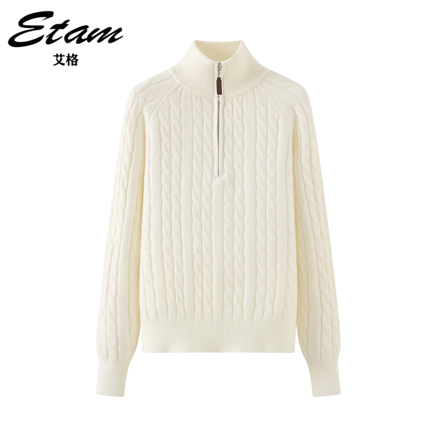 Etam/艾格慵懒风半拉链高领麻花纹毛衣2025秋冬新款休闲针织衫女