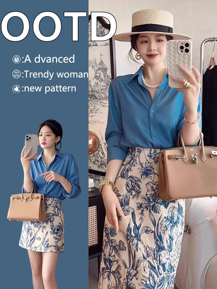 2025秋季新款穿搭休闲职业装气质时尚衬衫小香风半身裙两件套装女