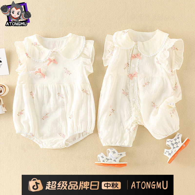 婴儿衣服夏装薄款新生儿女宝宝连体衣公主满月百天哈衣夏季包屁衣