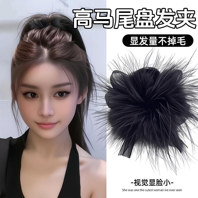 黑色羽毛抓夹高马尾固定神器蝴蝶结发夹女后脑勺2025新款鲨鱼夹子
