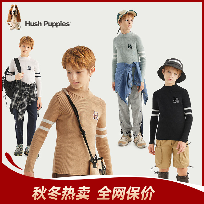 【针织线衣】暇步士童装秋季新款儿童舒适混纺细腻柔软时尚毛衣