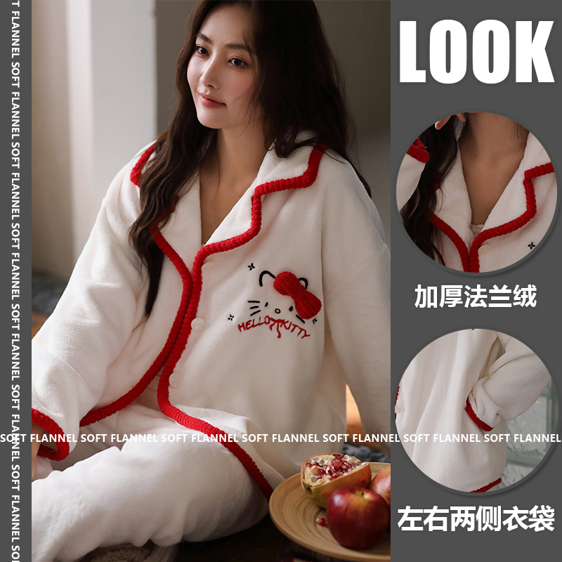 法兰绒睡衣女秋冬季卡通加厚加绒保暖套装高级感开衫珊瑚绒家居服