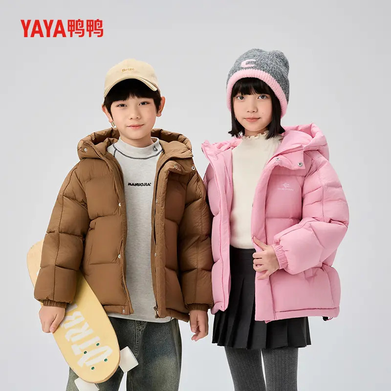 【活力羽绒】YAYA鸭鸭中大童爆款连帽儿童羽绒服外套马卡龙童装反季