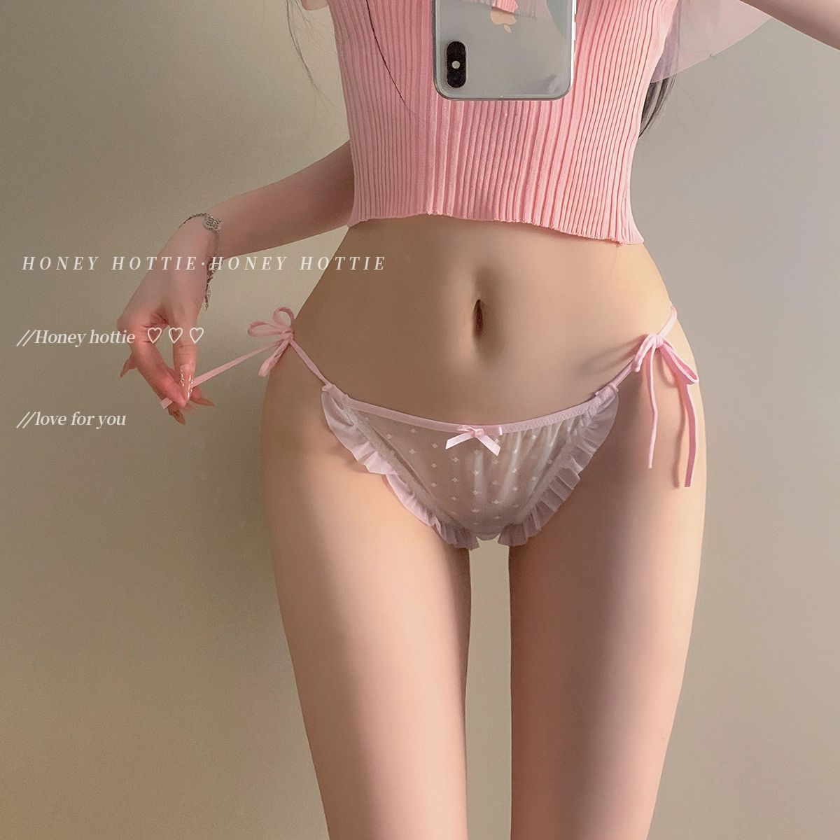 【一拉就掉】粉色性感绑带低腰爆款三角裤女性漂亮蕾丝内裤夏季薄款