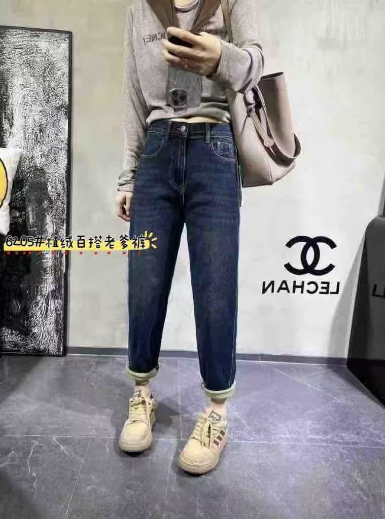 2025广州凤姐6205冬季新款百搭休闲牛仔老爹裤