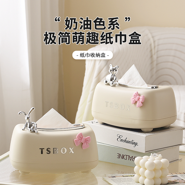 纸巾盒客厅高档轻奢创意家用纸抽盒餐桌茶几餐巾纸盒子弹簧抽纸盒