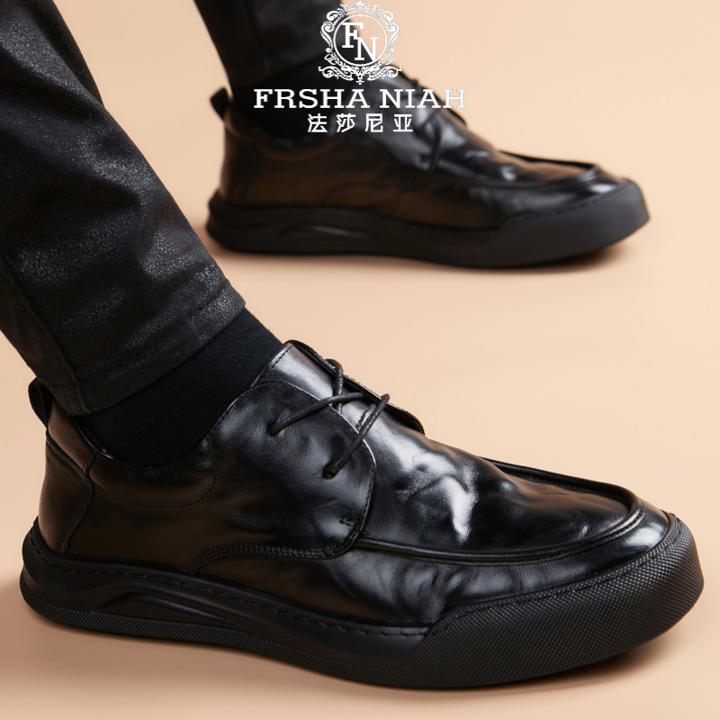 法莎尼亚休闲皮鞋男士冬季新款正装英伦风商务鞋子潮流百搭男鞋
