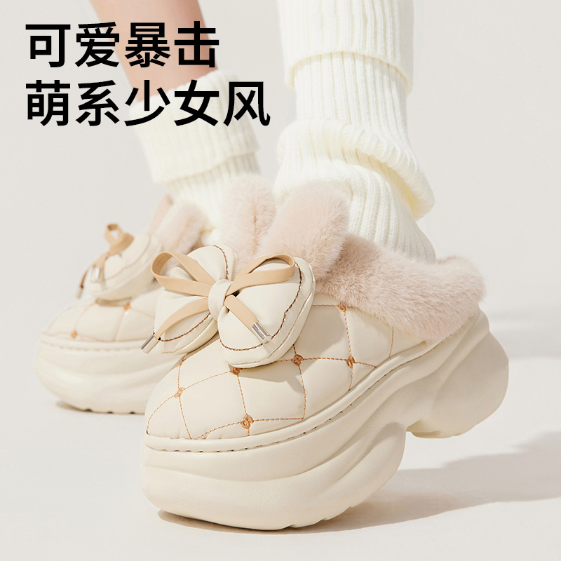 洋山公羊增高防水棉鞋女加绒保暖室内防滑厚底EVA秋冬蝴蝶结棉拖