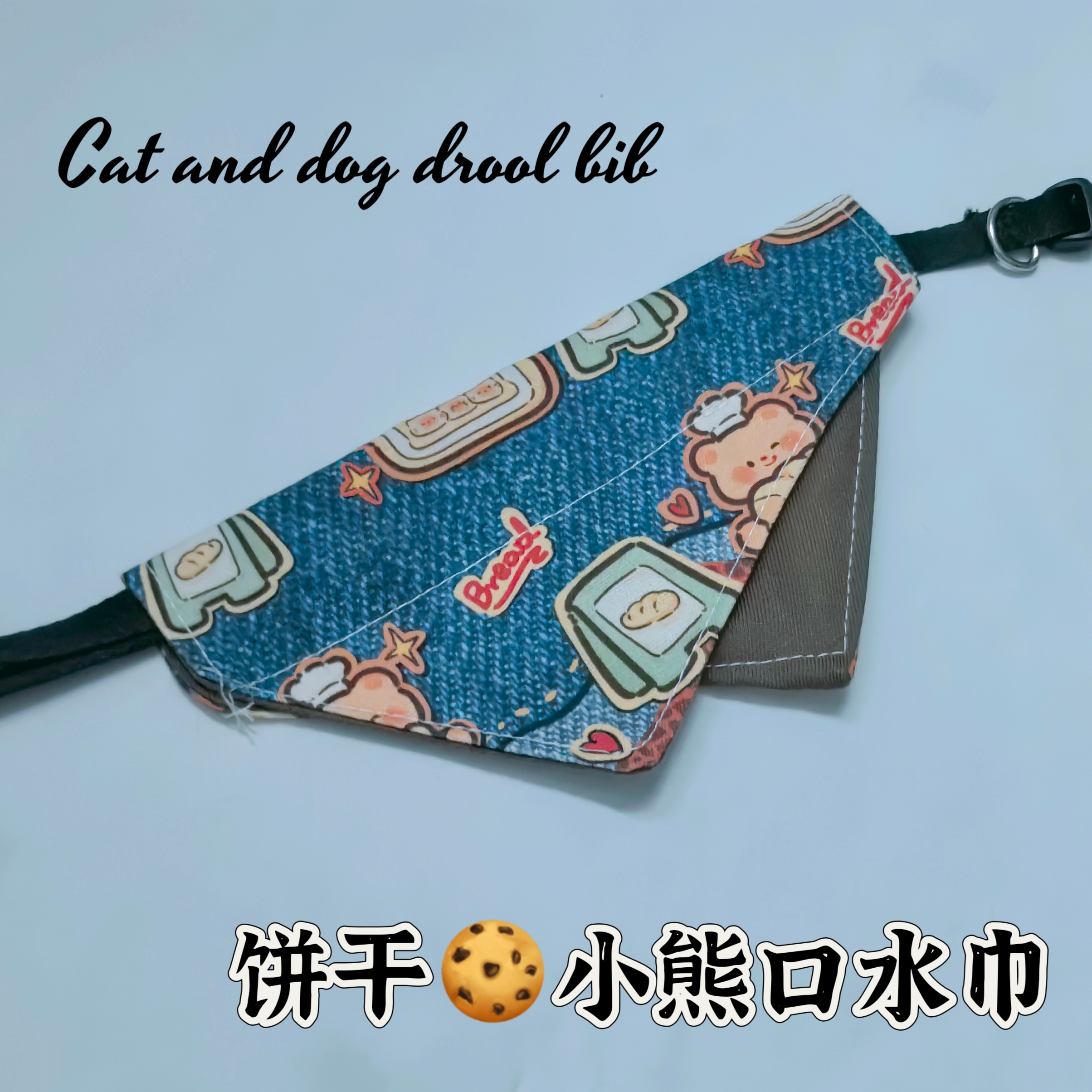 原创印花纯手工宠物三角口水中国风围巾ol可爱猫咪狗狗装扮