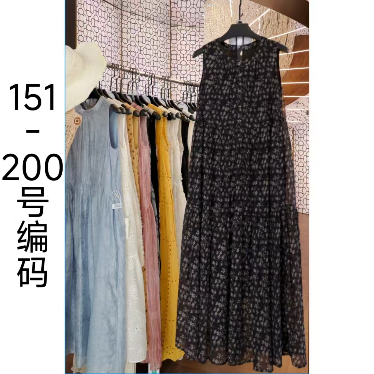 【青森专属】LL2号店度假风设计师夏季新款气质连衣裙151-200
