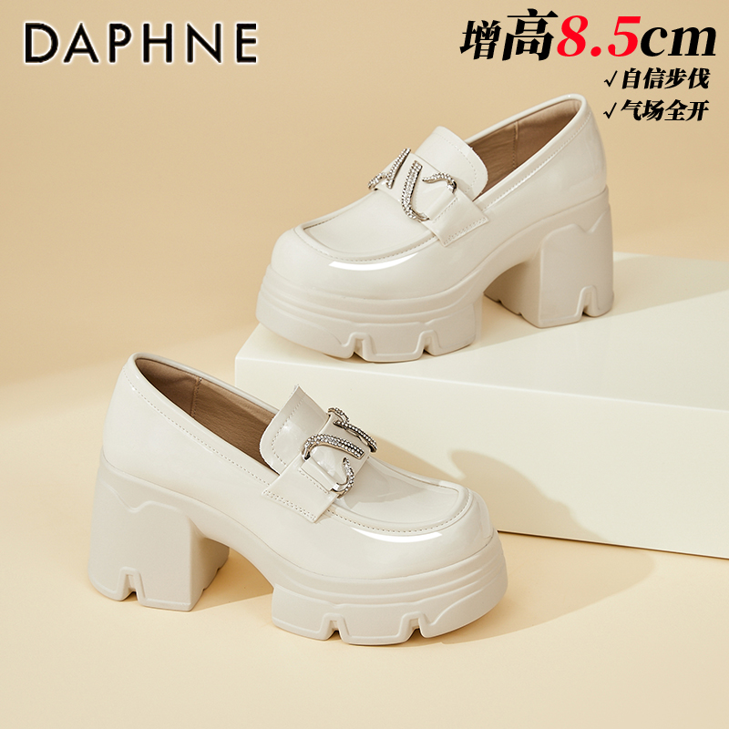 达芙妮女鞋小个子乐福鞋2025秋季新款英伦风漆皮女单鞋套脚小皮鞋