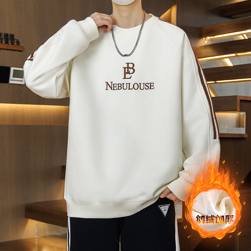 青少年学生卫衣男士长袖2025秋冬新款潮牌帅气百搭宽松打底衫衣服