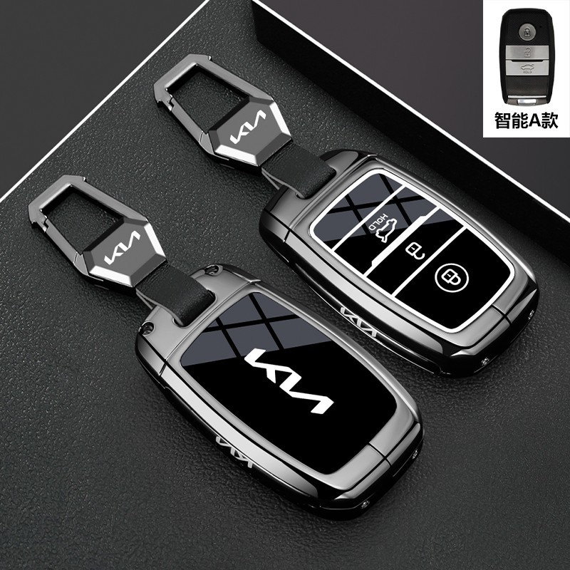 起亚k3钥匙套kx3智跑k5凯酷kx5奕跑ev5狮铂拓界kxcross嘉华车壳扣