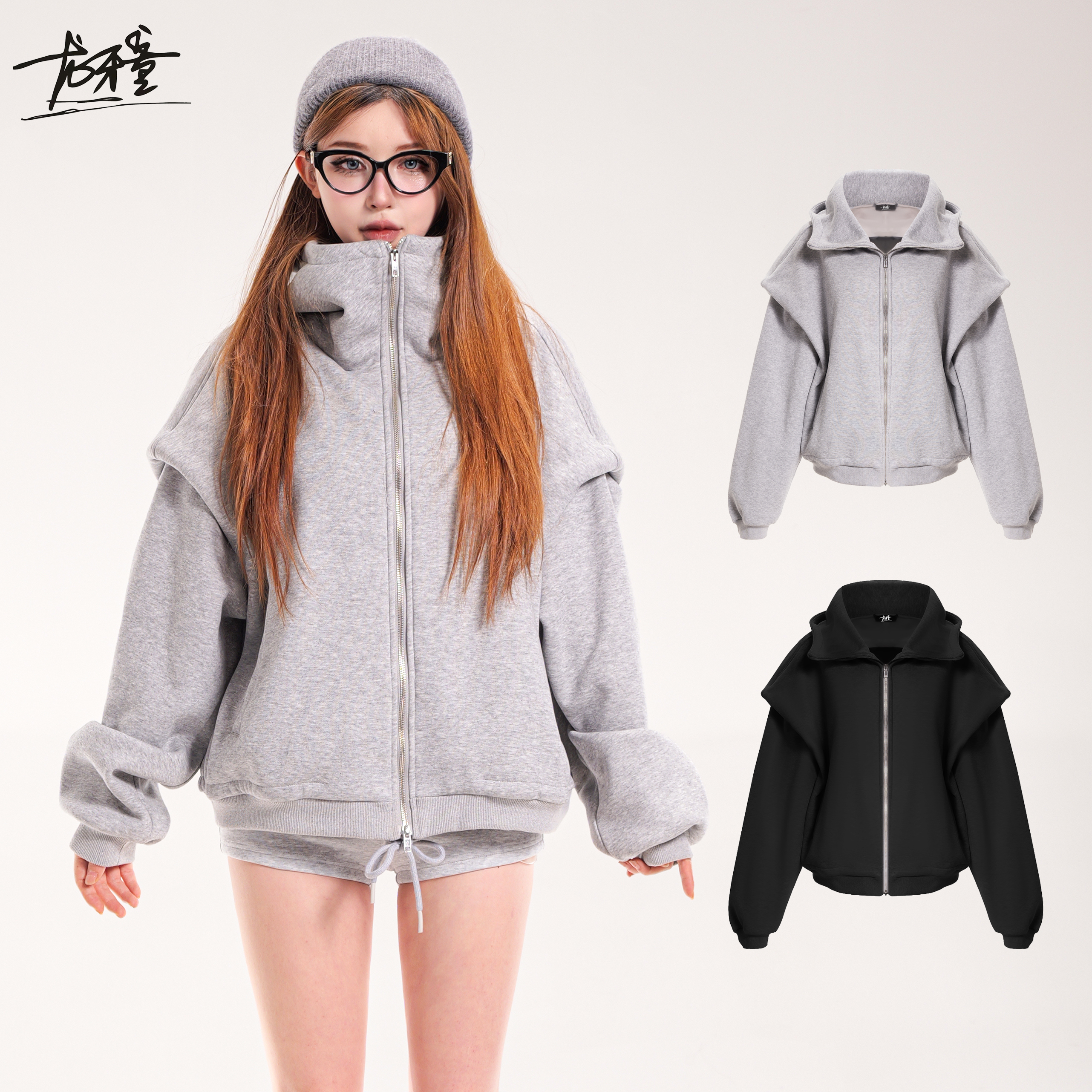 龙牙童推荐【廓形卫衣外套】宽松廓形空气感连帽卫衣外套