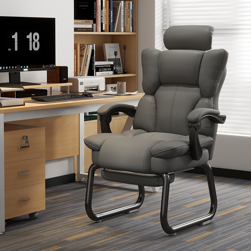 家用弓形电脑椅舒适久坐书桌办公椅可躺沙发椅休闲麻将椅靠背椅子