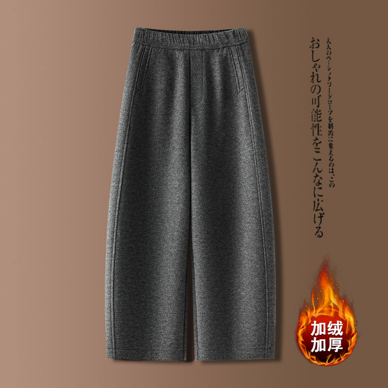 加绒加厚弯刀裤女2025秋冬季新款高腰流行遮肉休闲百搭阔腿九分裤