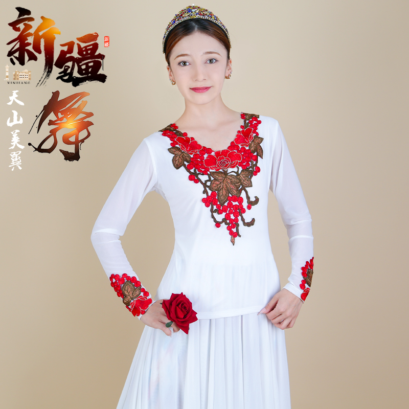 民族风时尚云感透气高织弹力百搭妈妈款葡萄玫瑰花网纱上衣