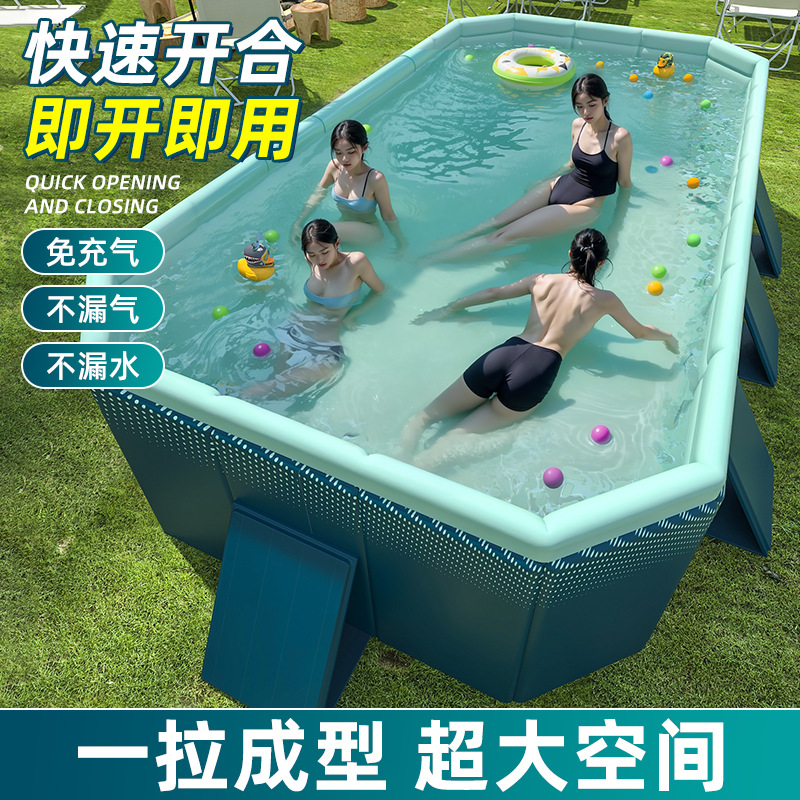免充气游泳池免安装打开即用儿童洗澡池家用户外大型家庭水池