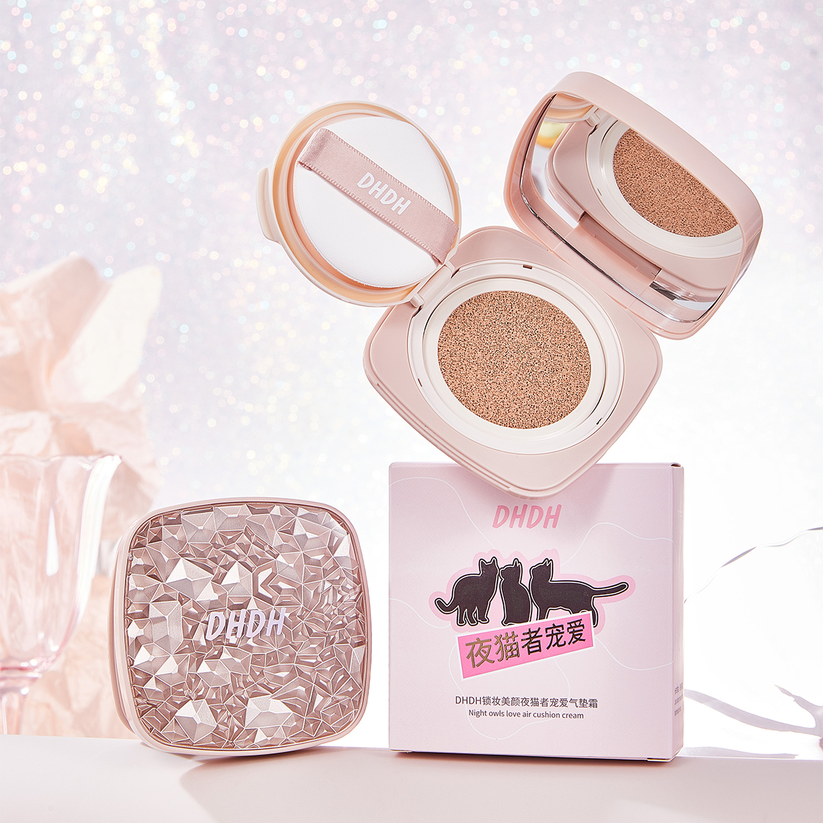 DHDH-锁色美颜夜猫者宠爱气垫霜