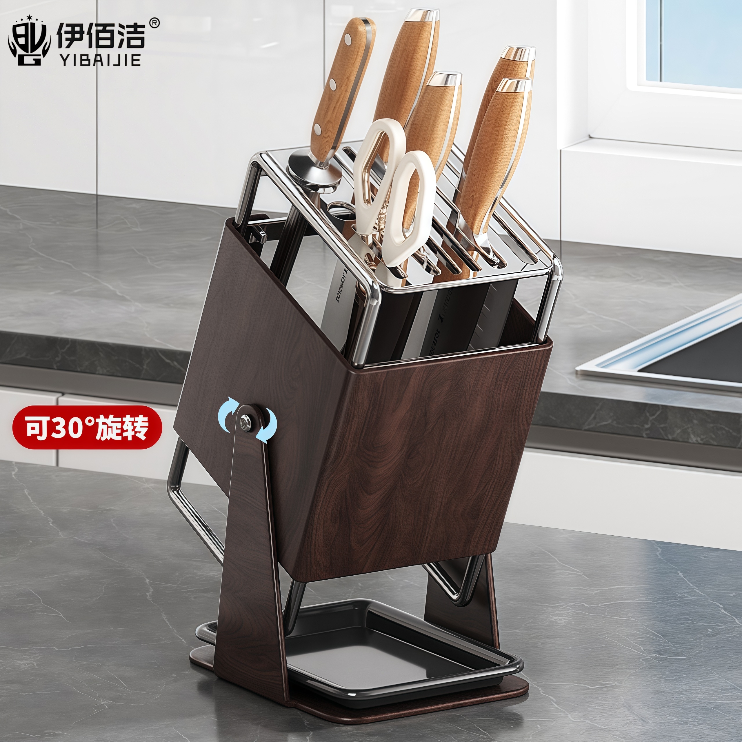 厨房台面旋转刀架多功能刀具沥水收纳架家用不锈钢一体刀座置物架