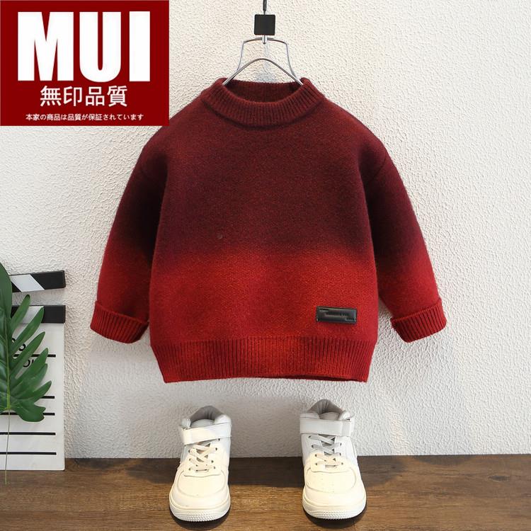 日本无印品质男童毛衣渐变色儿童秋冬季2025新款男小童冬装加厚针